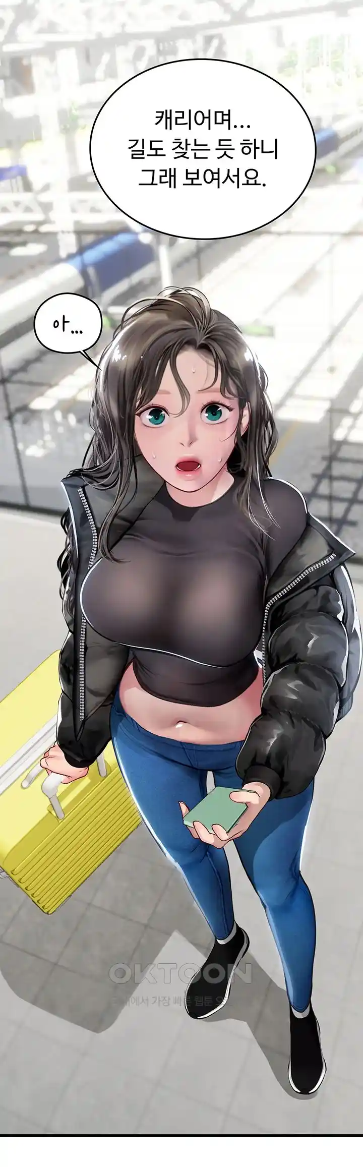 Intern Haenyeo Raw Chapter 89 image 10