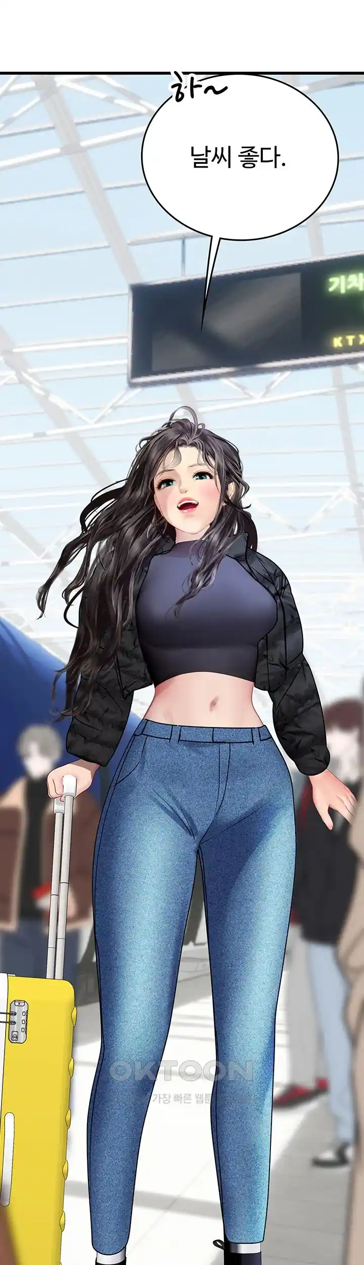 Intern Haenyeo Raw Chapter 89 image 1