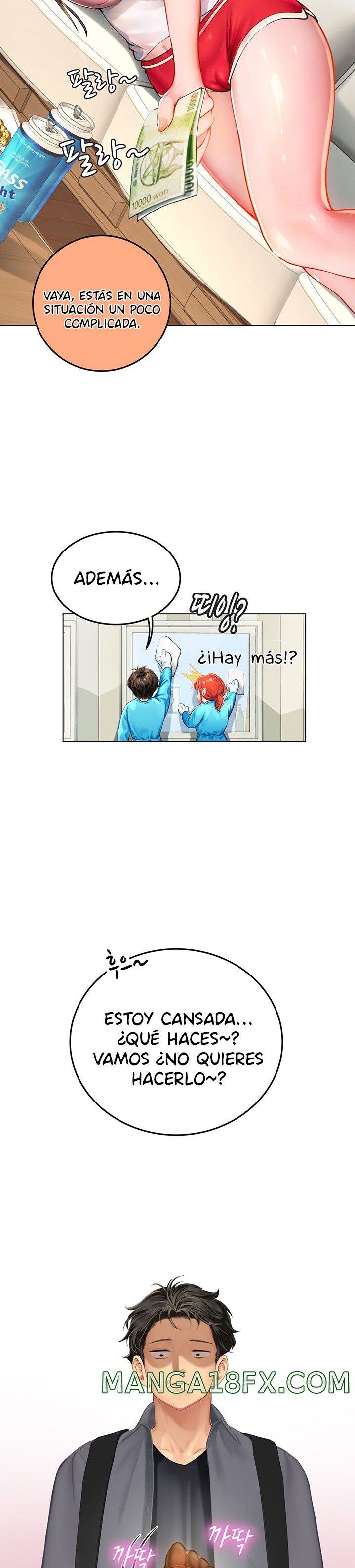 Intern Haenyeo Raw Chapter 9 image 15