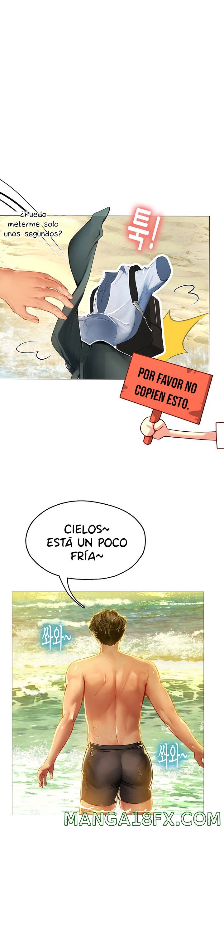 Intern Haenyeo Raw Chapter 9 image 31