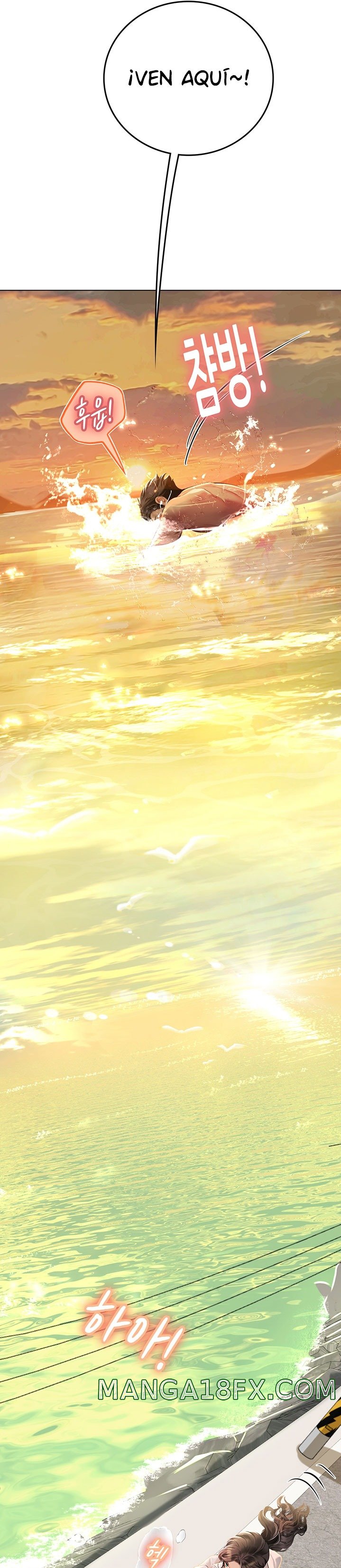 Intern Haenyeo Raw Chapter 9 image 33