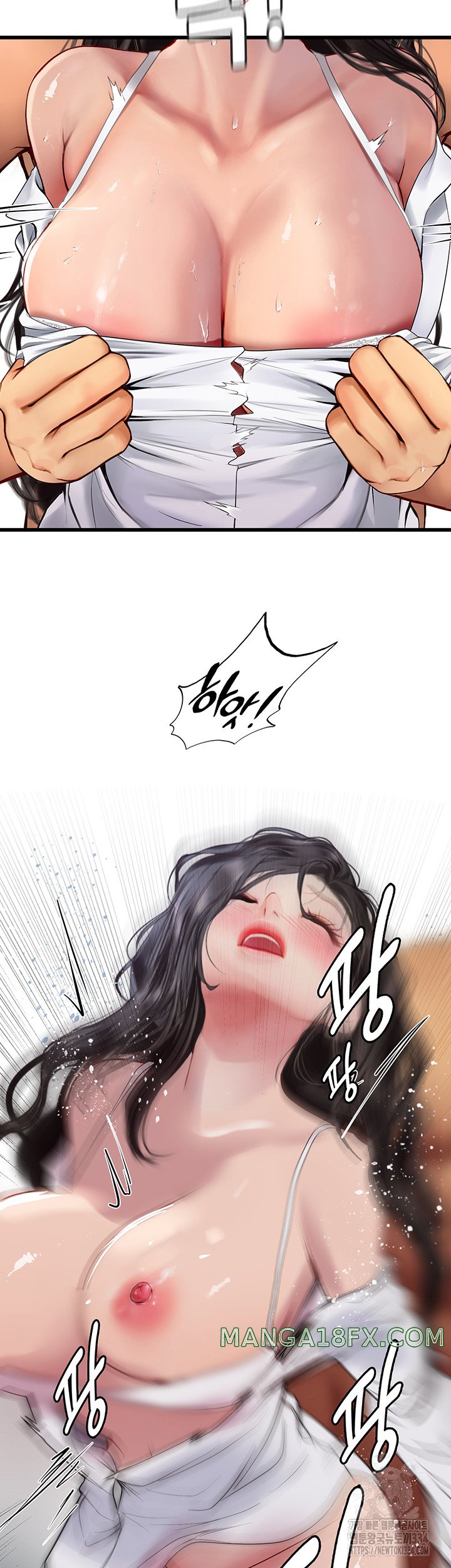 Intern Haenyeo Raw Chapter 90 image 32