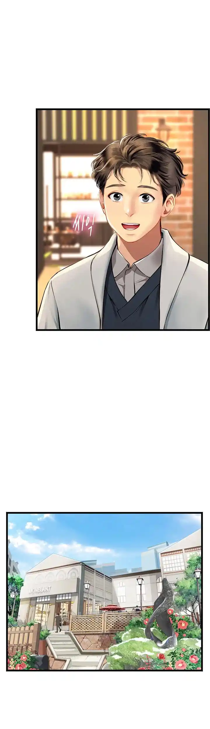 Intern Haenyeo Raw Chapter 91 image 19