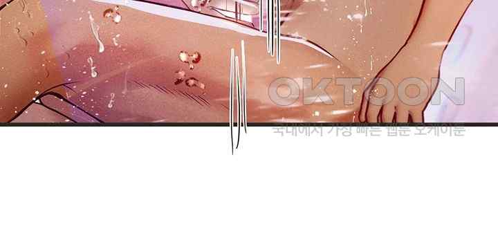 Intern Haenyeo Raw Chapter 92 image 14