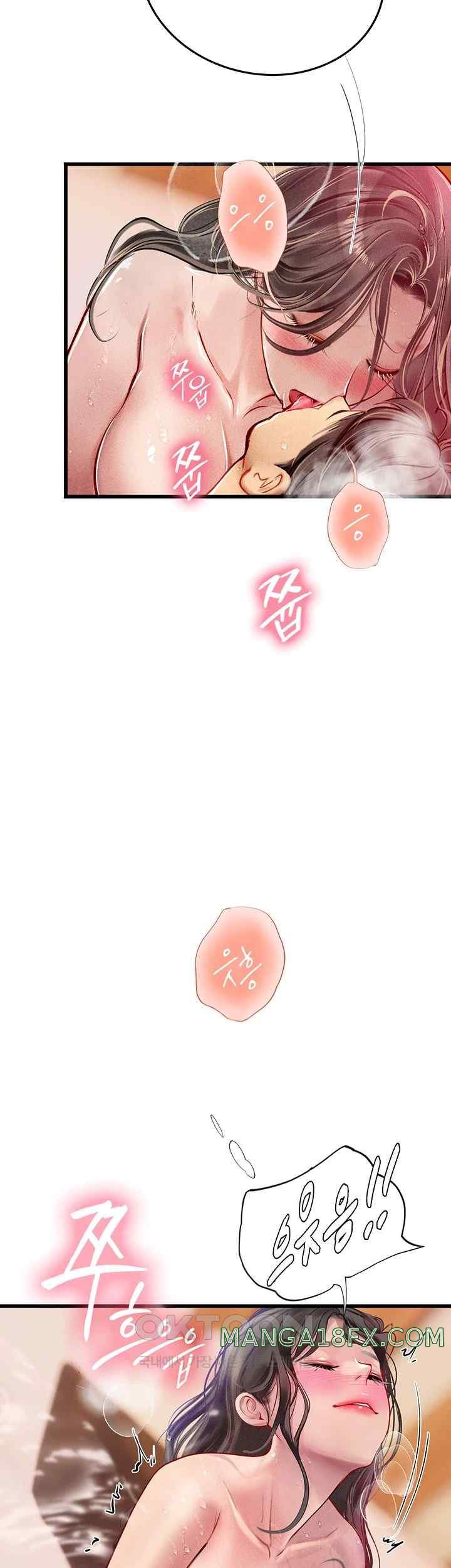 Intern Haenyeo Raw Chapter 92 image 19