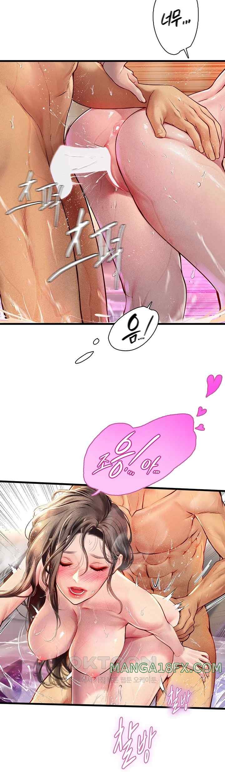 Intern Haenyeo Raw Chapter 92 image 25