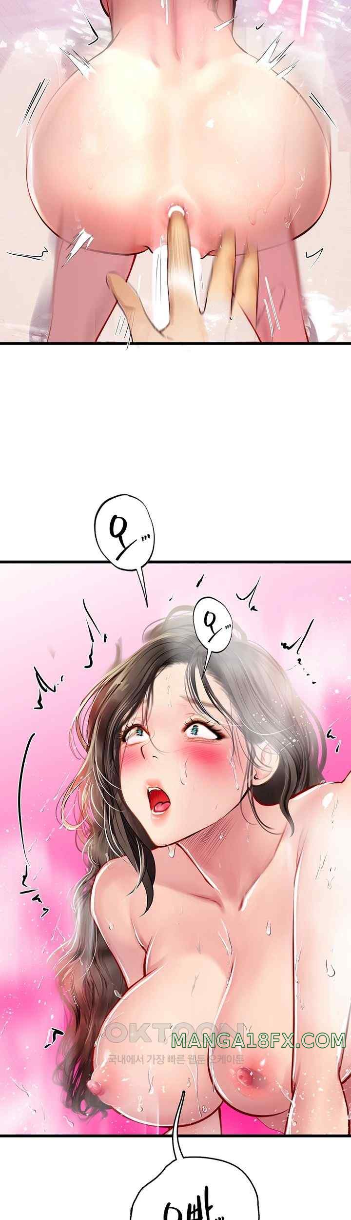 Intern Haenyeo Raw Chapter 92 image 33