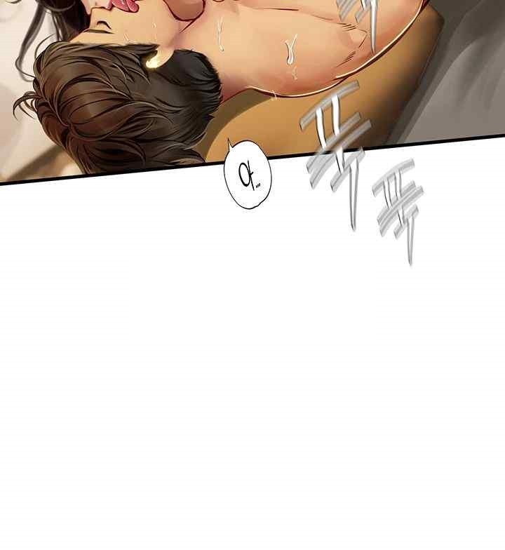Intern Haenyeo Raw Chapter 93 image 30