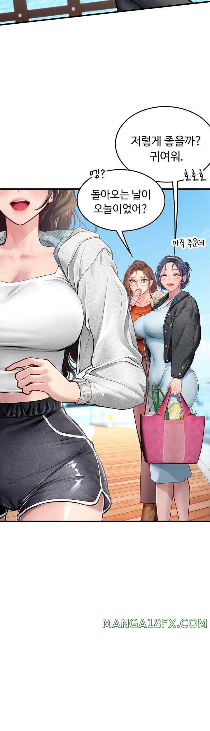 Intern Haenyeo Raw Chapter 94 image 35