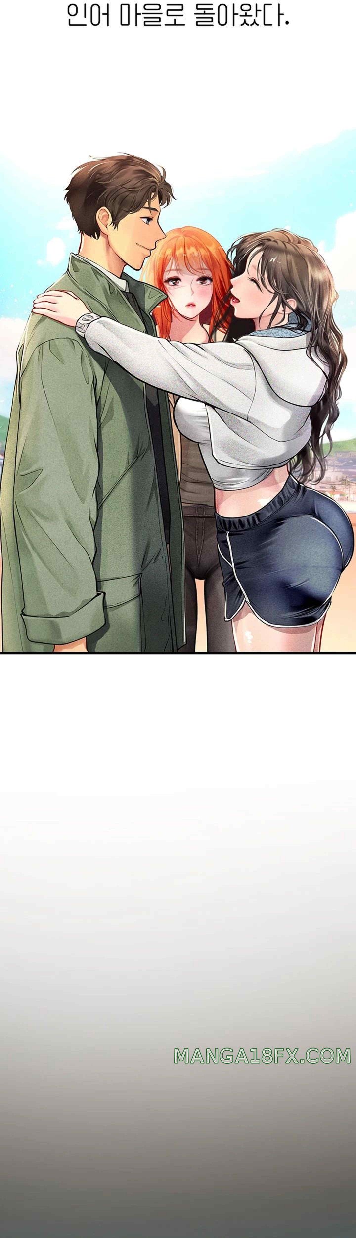 Intern Haenyeo Raw Chapter 94 image 44
