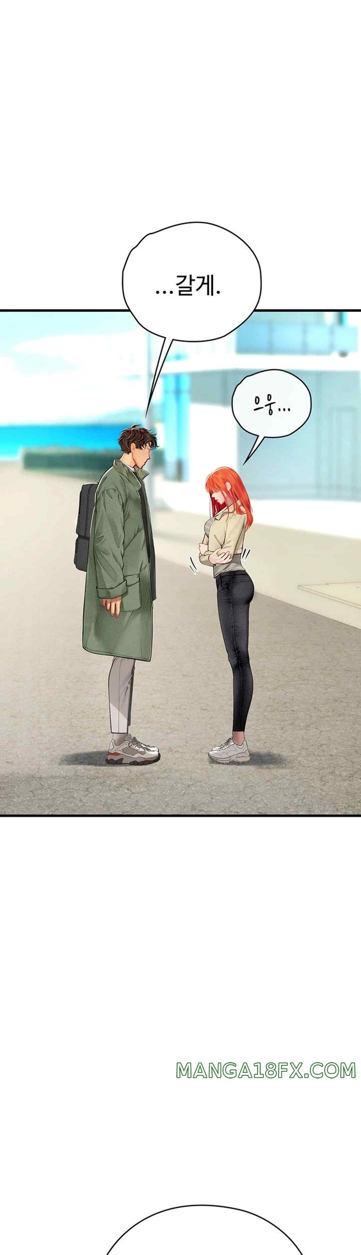 Intern Haenyeo Raw Chapter 95 image 18
