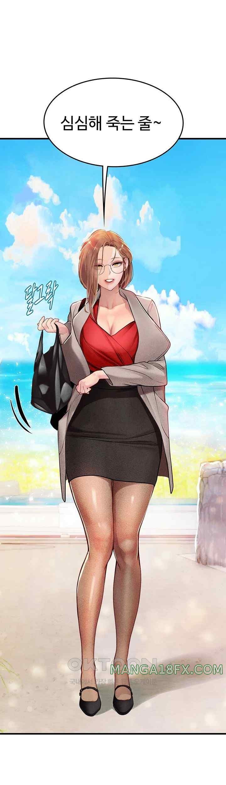 Intern Haenyeo Raw Chapter 95 image 22