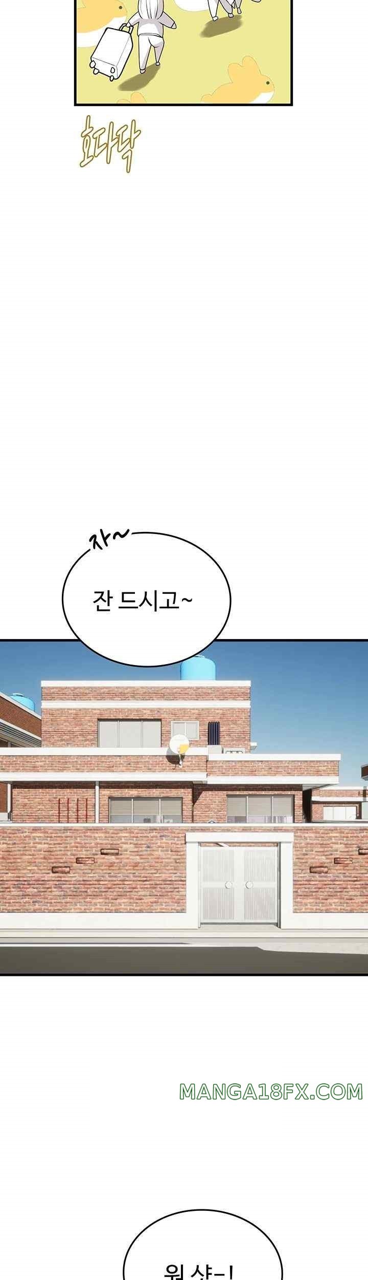 Intern Haenyeo Raw Chapter 95 image 29