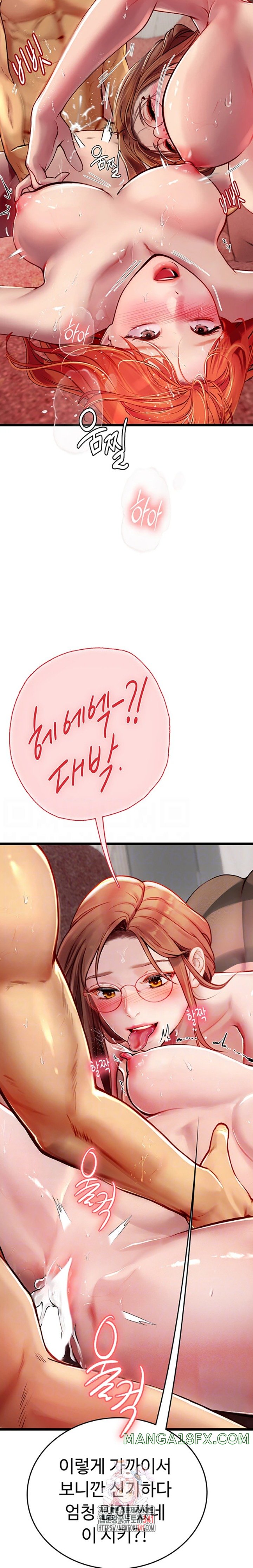 Intern Haenyeo Raw Chapter 97 image 3