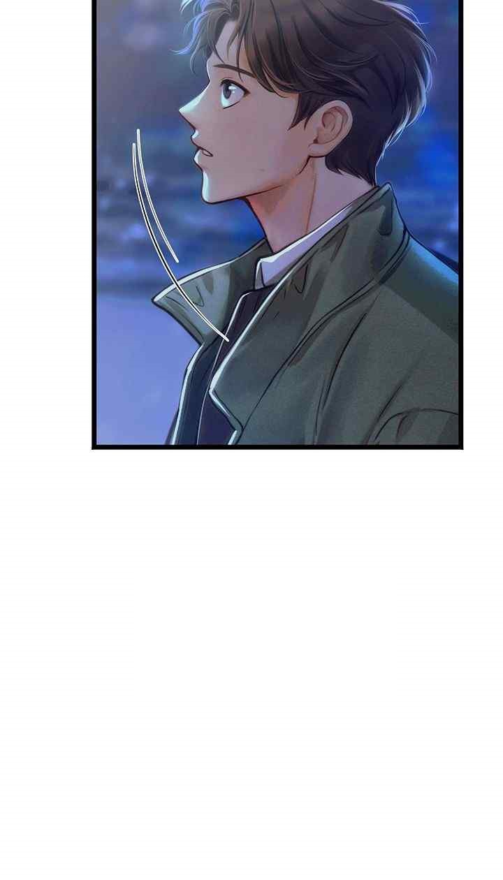 Intern Haenyeo Raw Chapter 98 image 46