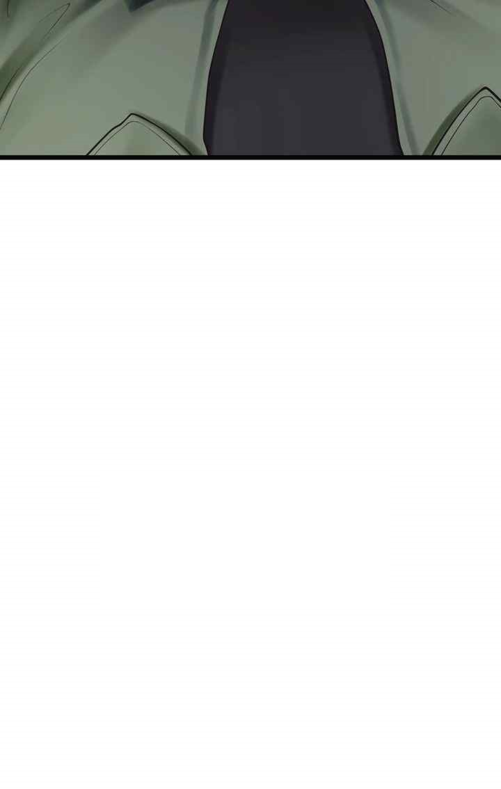 Intern Haenyeo Raw Chapter 98 image 51
