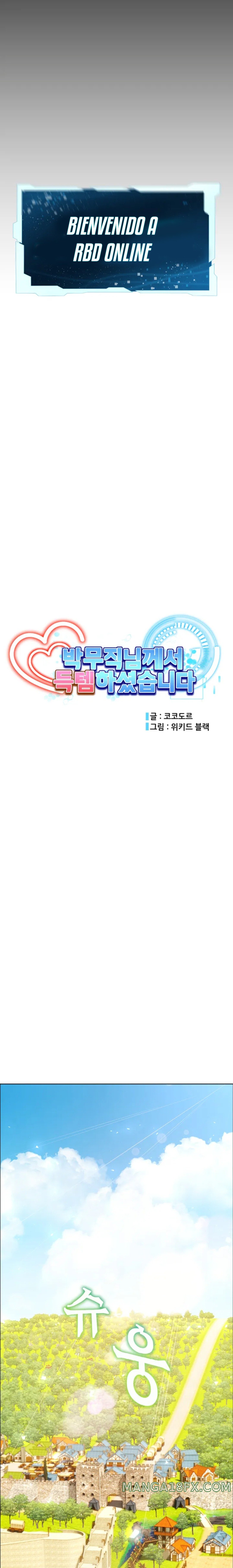 Park Moojik Hit the Jackpot Raw Chapter 1 image 10