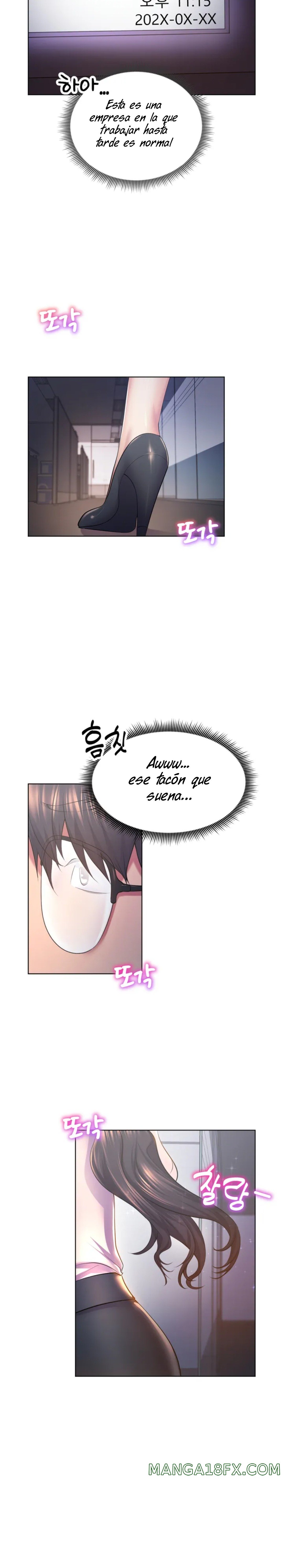 Park Moojik Hit the Jackpot Raw Chapter 1 image 1