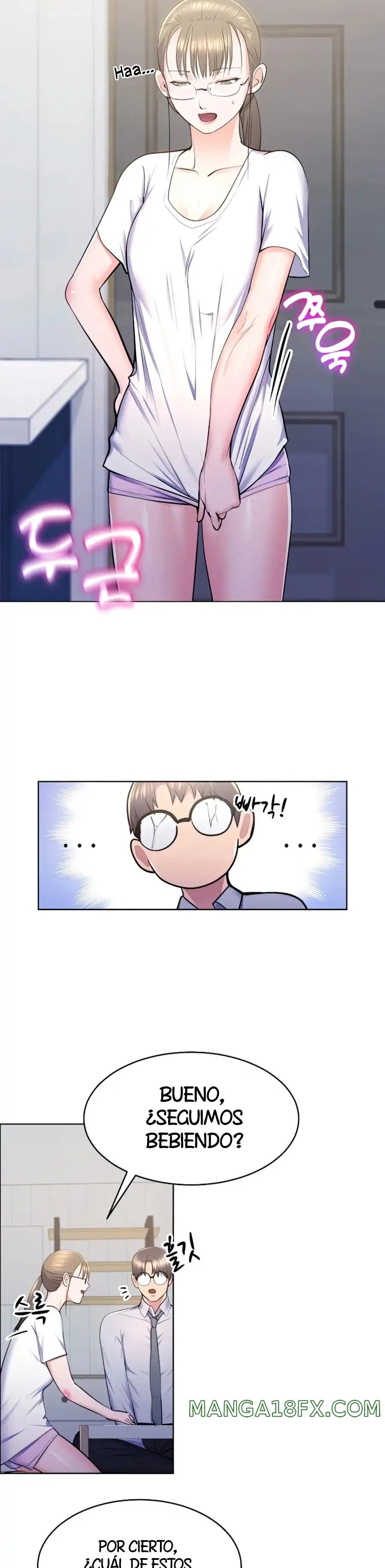 Park Moojik Hit the Jackpot Raw Chapter 11 image 14