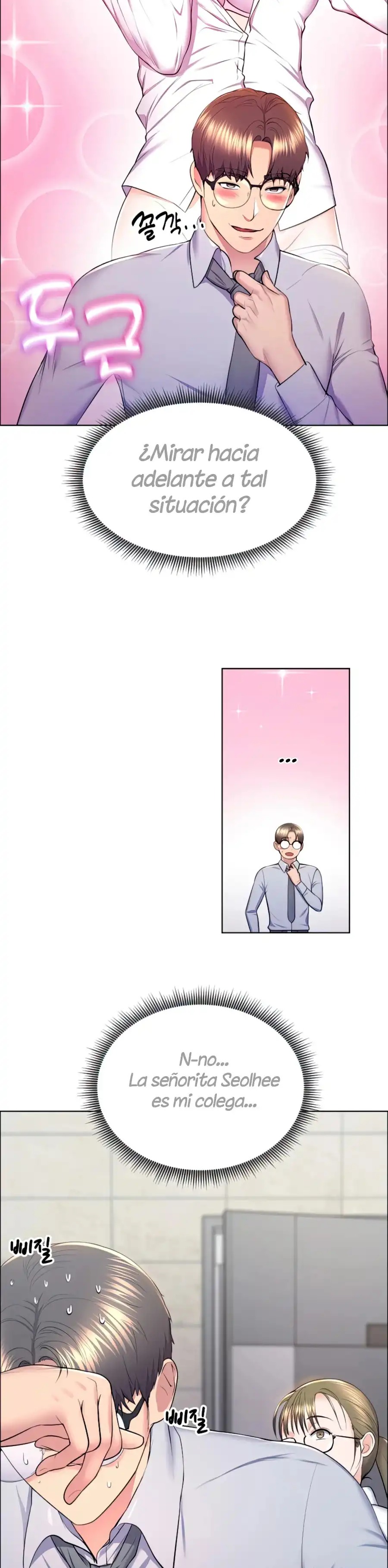 Park Moojik Hit the Jackpot Raw Chapter 11 image 3