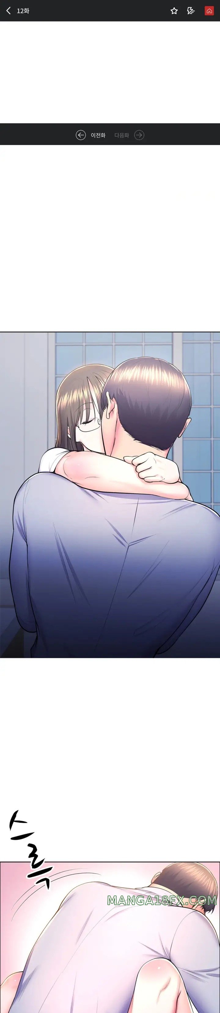 Park Moojik Hit the Jackpot Raw Chapter 12 image 0
