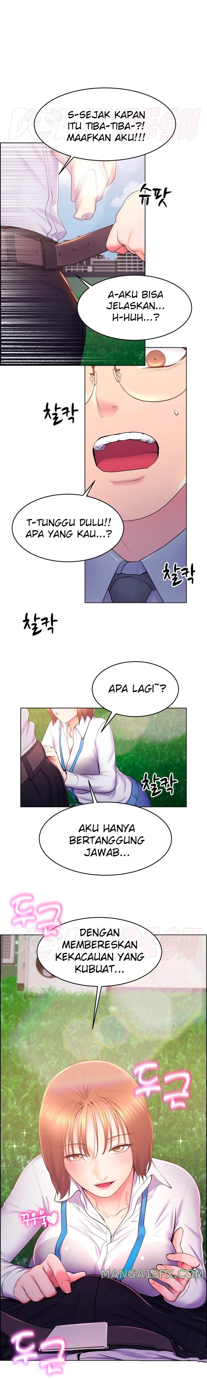 Park Moojik Hit the Jackpot Raw Chapter 15 image 0