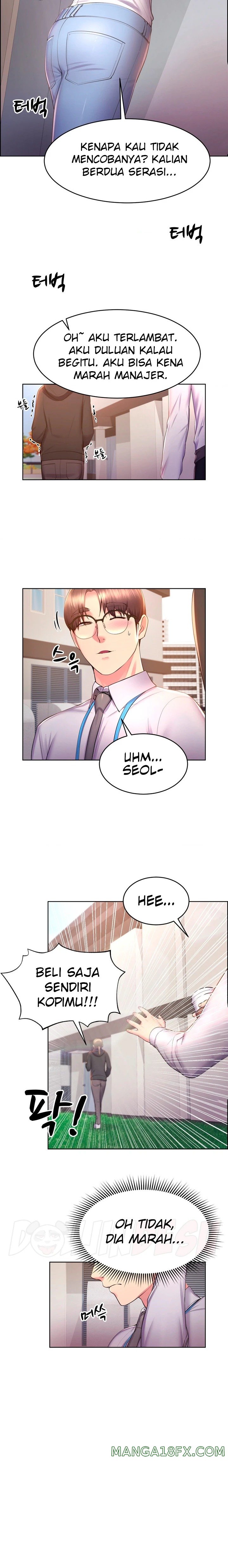 Park Moojik Hit the Jackpot Raw Chapter 15 image 13