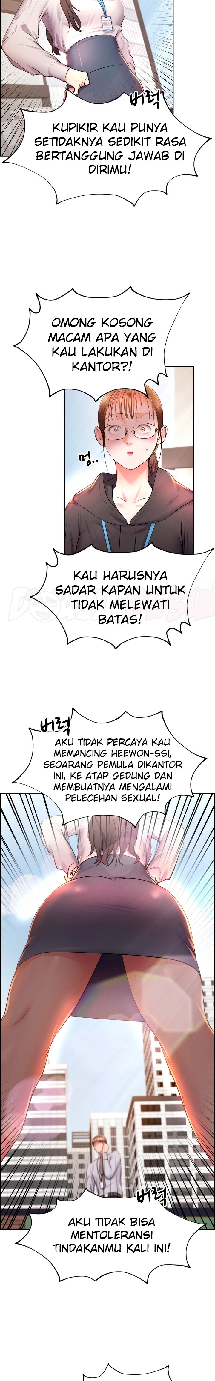 Park Moojik Hit the Jackpot Raw Chapter 15 image 3