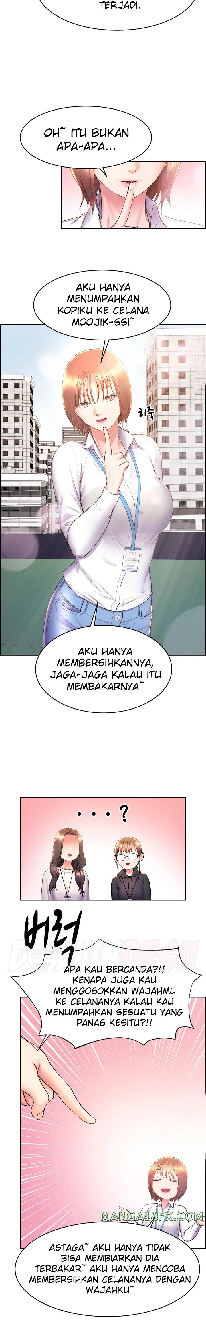Park Moojik Hit the Jackpot Raw Chapter 15 image 5