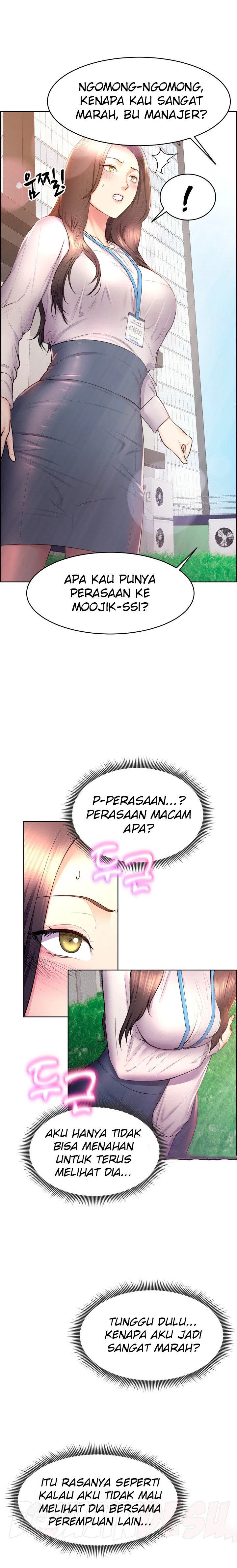 Park Moojik Hit the Jackpot Raw Chapter 15 image 6