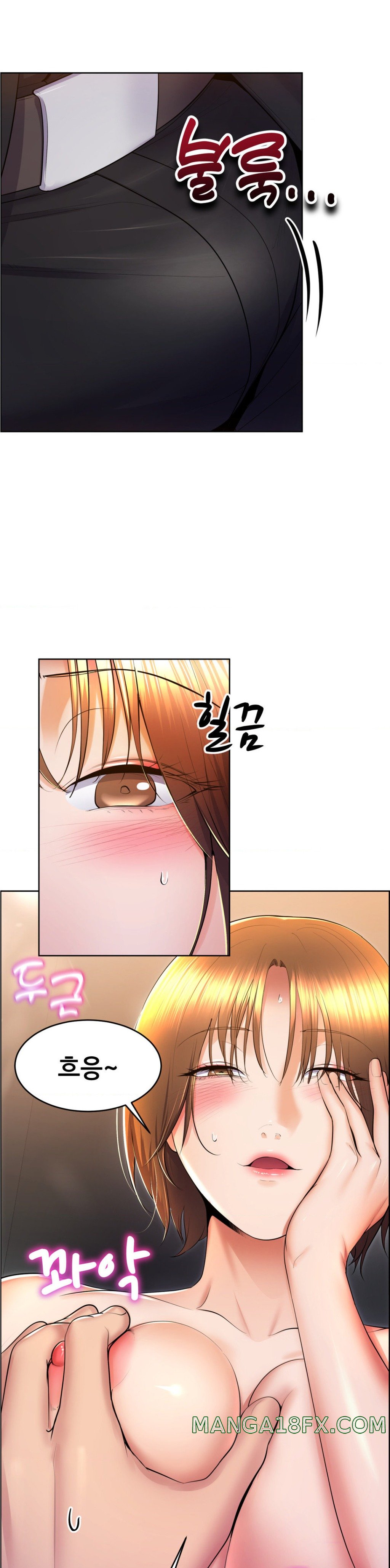Park Moojik Hit the Jackpot Raw Chapter 16 image 12