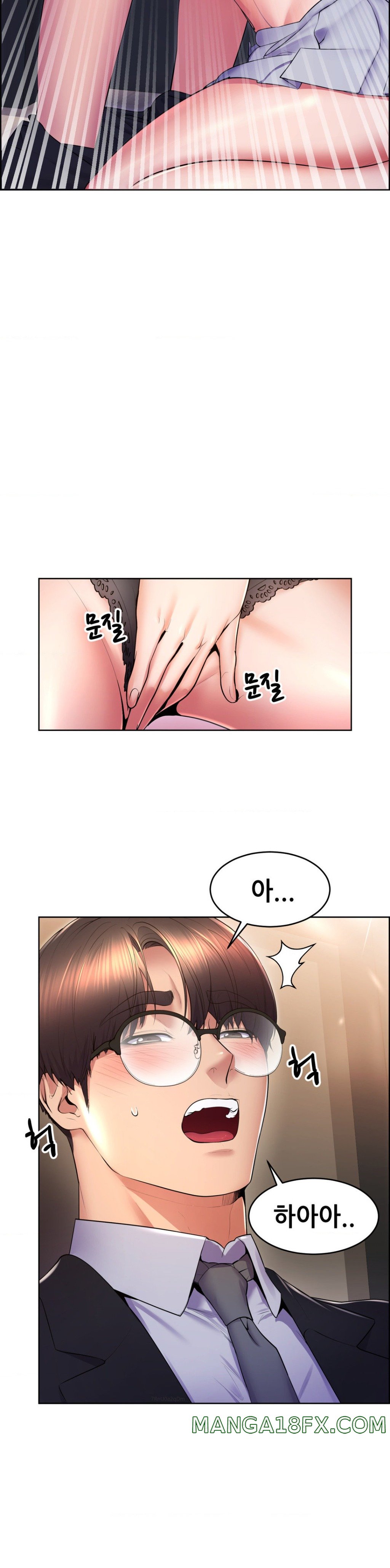 Park Moojik Hit the Jackpot Raw Chapter 16 image 23