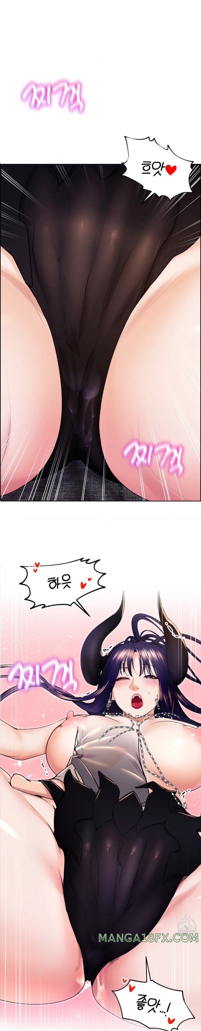 Park Moojik Hit the Jackpot Raw Chapter 18 image 15