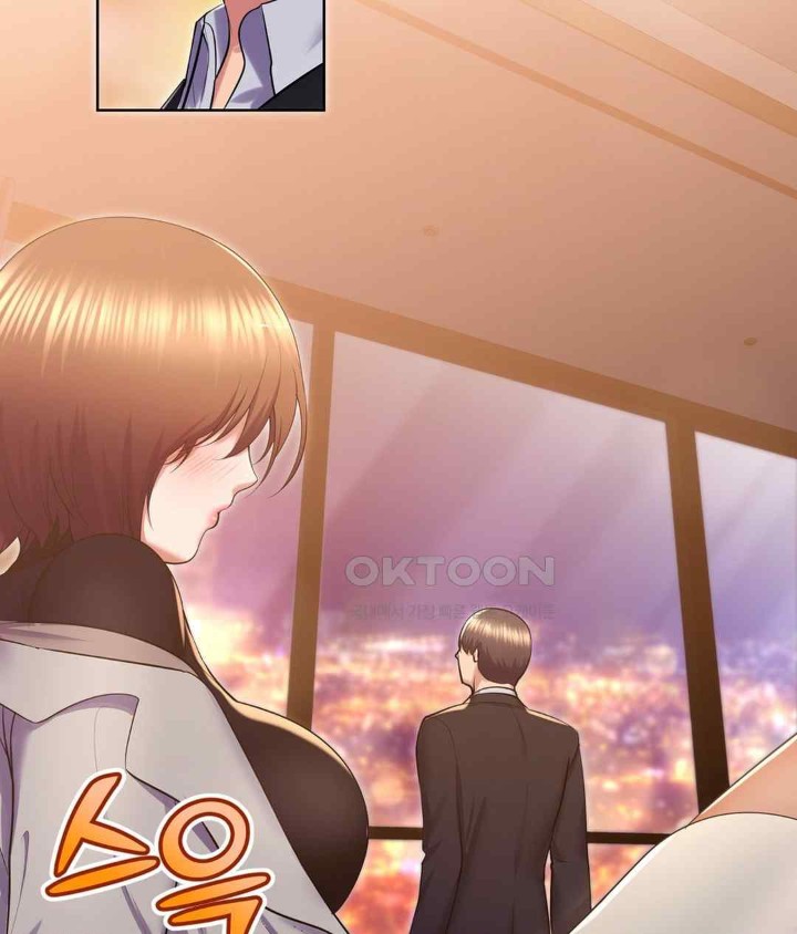 Park Moojik Hit the Jackpot Raw Chapter 21 image 9