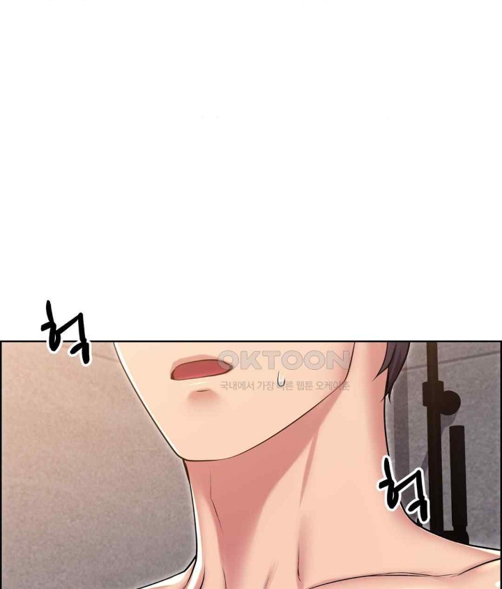 Park Moojik Hit the Jackpot Raw Chapter 21 image 116