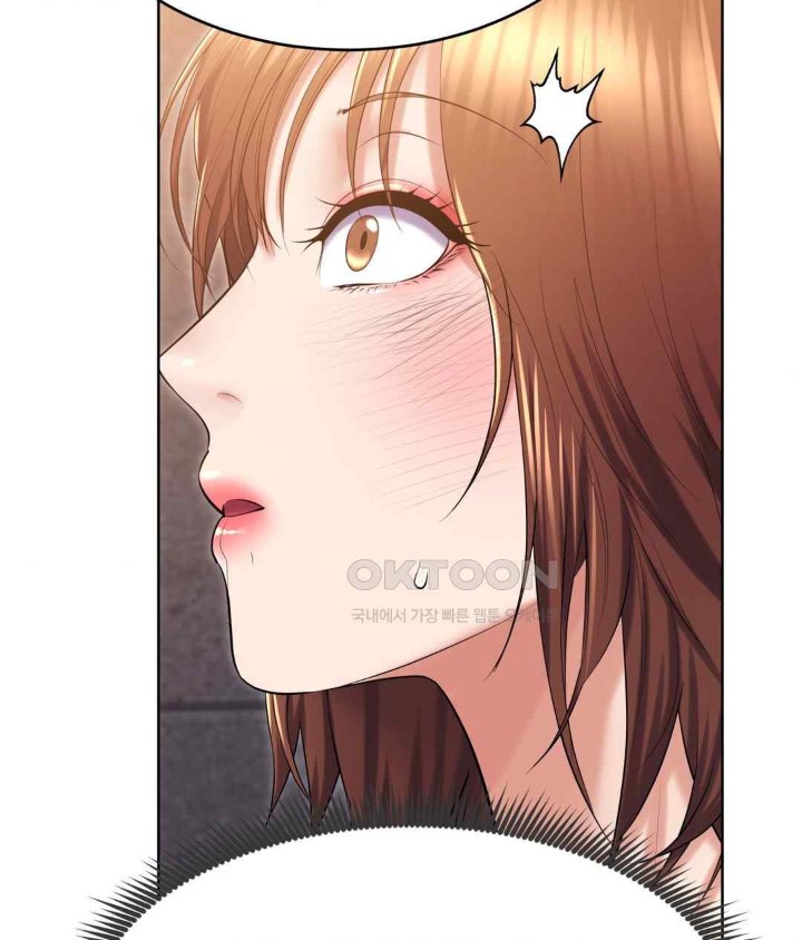 Park Moojik Hit the Jackpot Raw Chapter 21 image 118