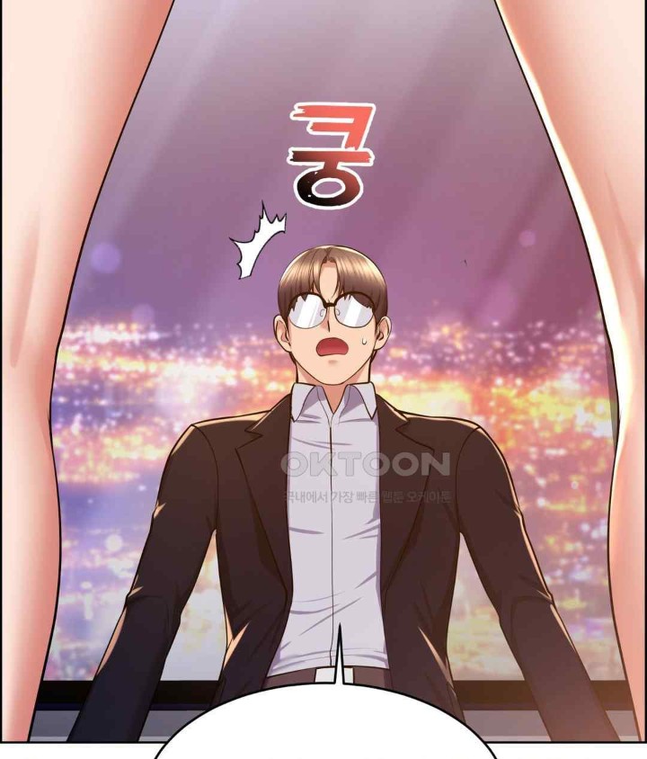 Park Moojik Hit the Jackpot Raw Chapter 21 image 22