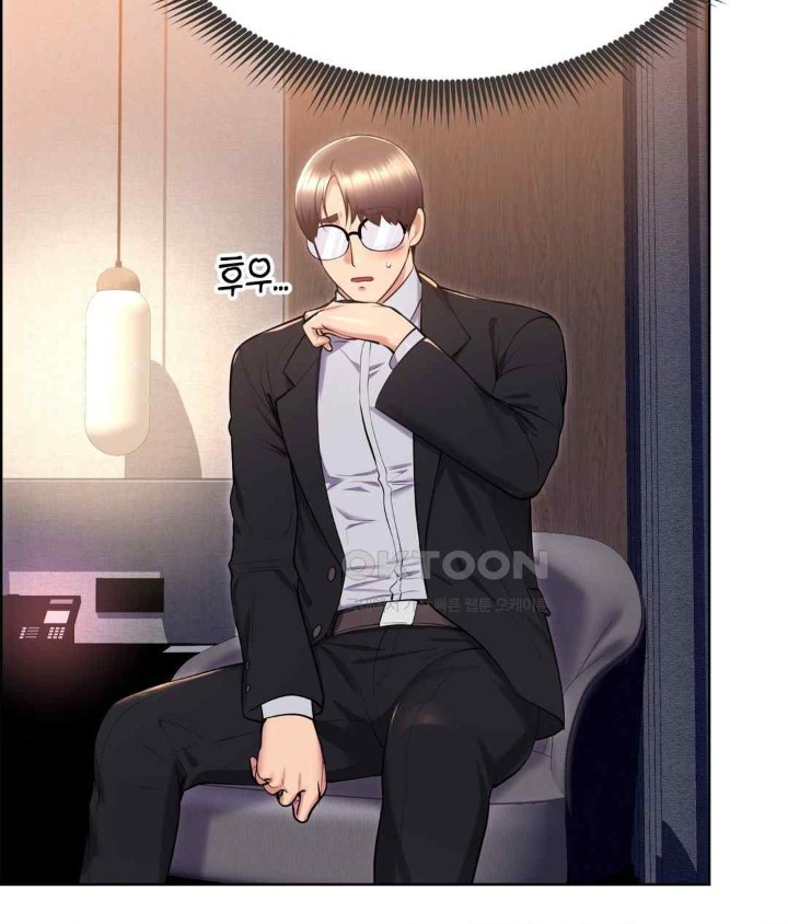 Park Moojik Hit the Jackpot Raw Chapter 21 image 6