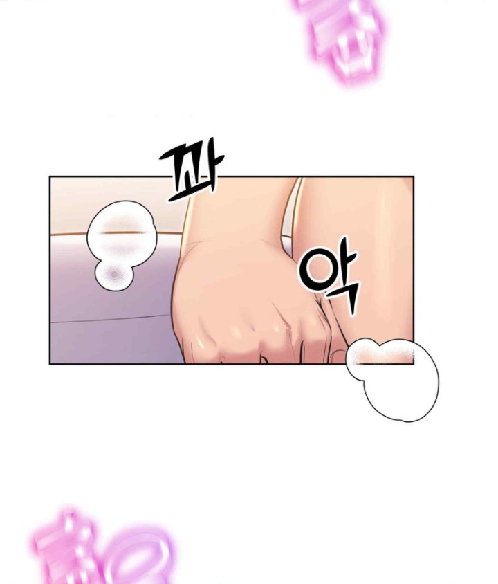 Park Moojik Hit the Jackpot Raw Chapter 21 image 85