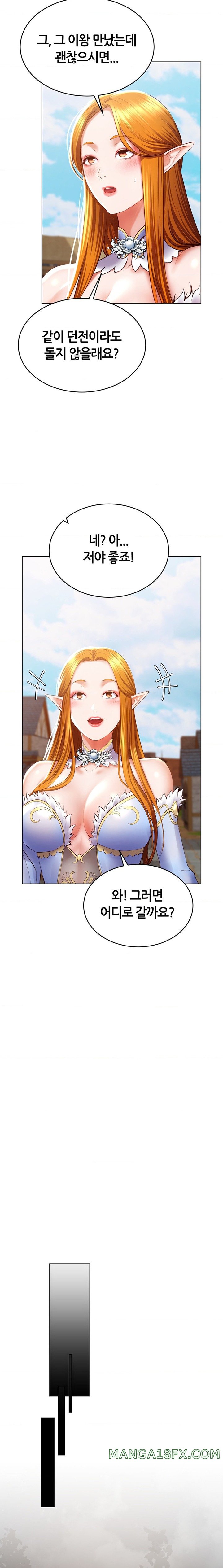 Park Moojik Hit the Jackpot Raw Chapter 25 image 6