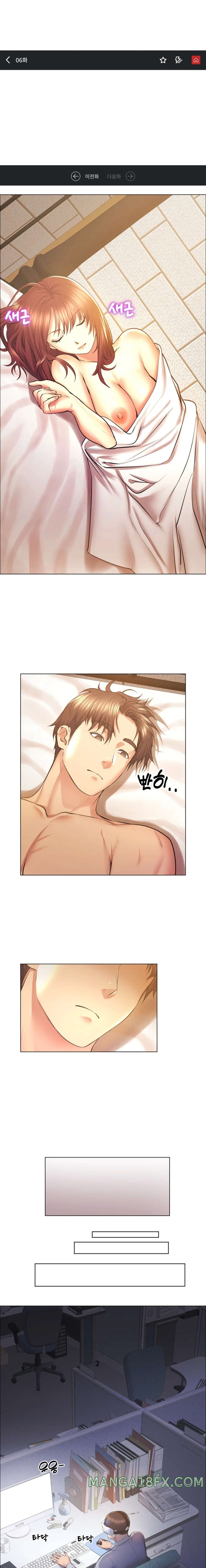 Park Moojik Hit the Jackpot Raw Chapter 6 image 0