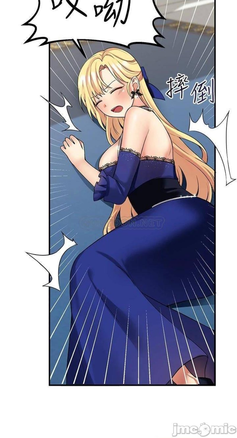 Elf Who Likes To Be Humiliated Raw Chapter 13 image 15