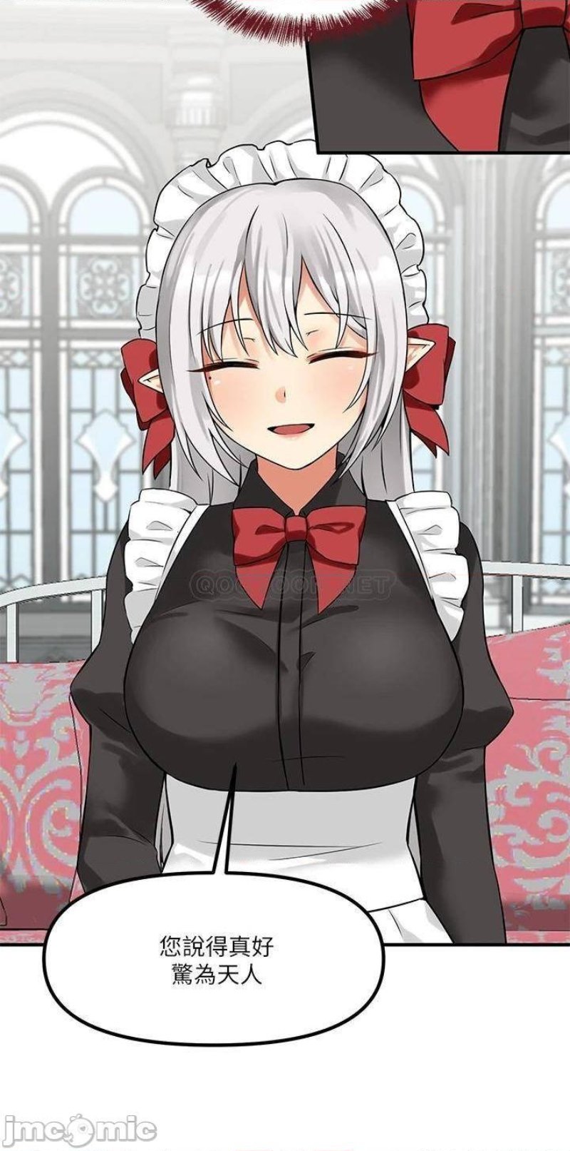 Elf Who Likes To Be Humiliated Raw Chapter 13 image 1