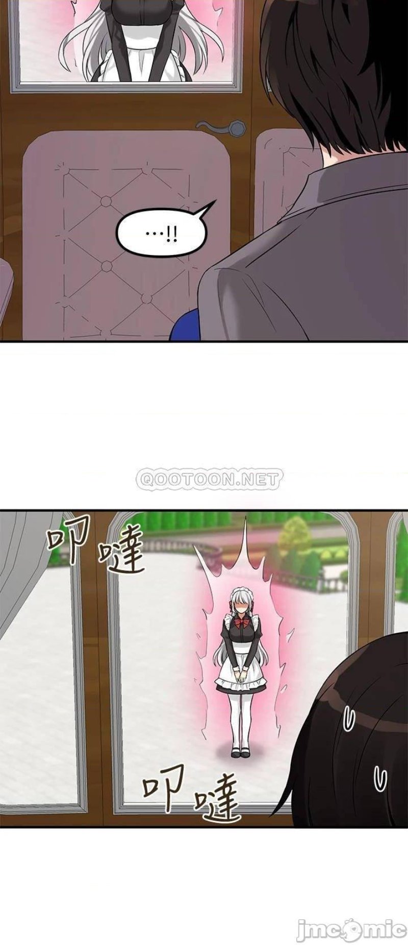 Elf Who Likes To Be Humiliated Raw Chapter 13 image 21