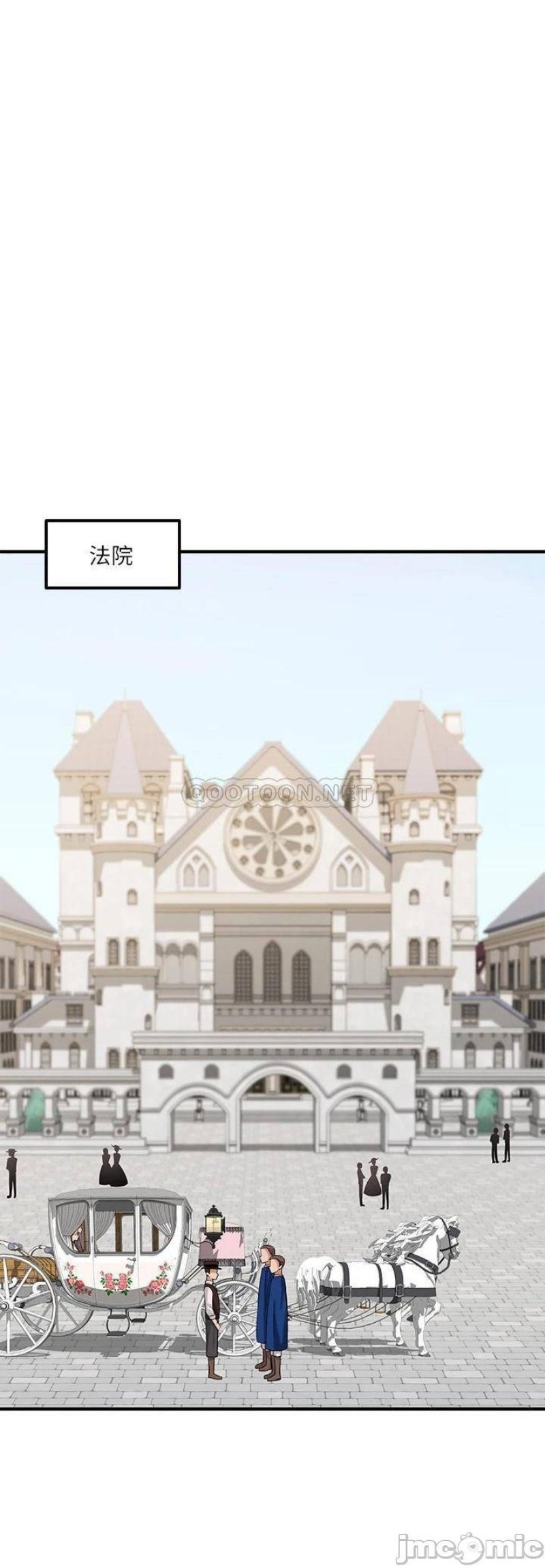 Elf Who Likes To Be Humiliated Raw Chapter 13 image 30