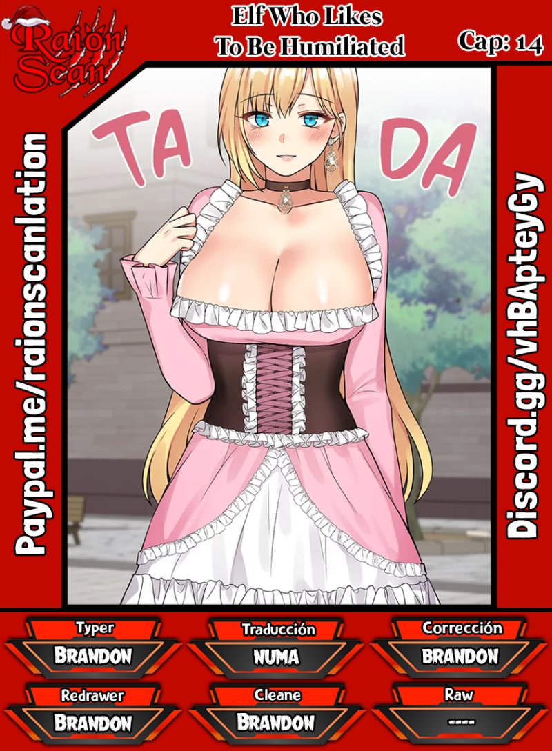 Elf Who Likes To Be Humiliated Raw Chapter 14 image 0