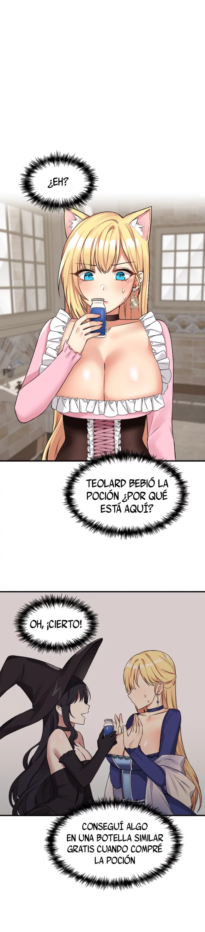 Elf Who Likes To Be Humiliated Raw Chapter 15 image 0