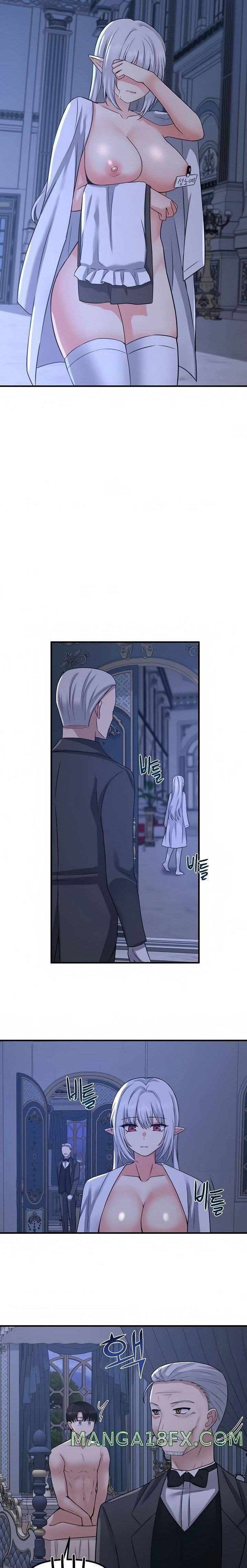 Elf Who Likes To Be Humiliated Raw Chapter 24 image 2