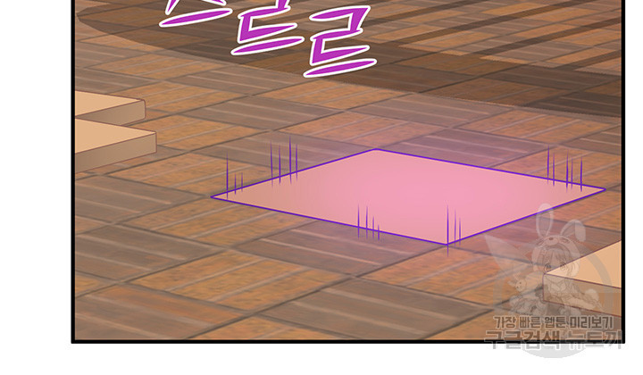 Elf Who Likes To Be Humiliated Raw Chapter 25 image 27