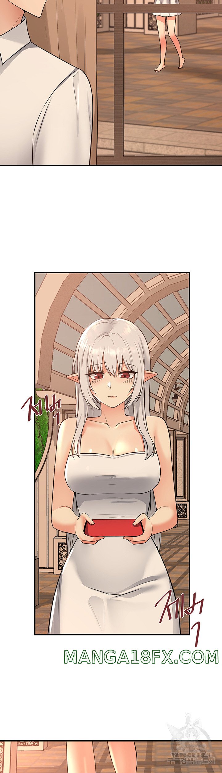 Elf Who Likes To Be Humiliated Raw Chapter 25 image 33